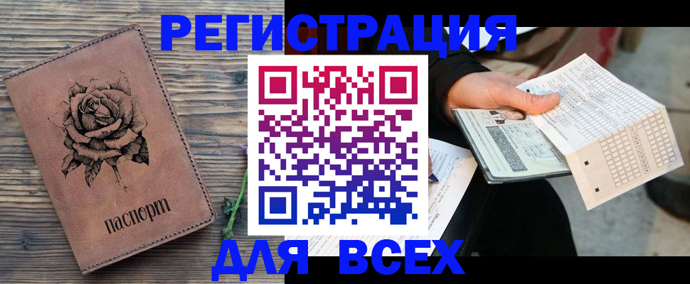 форма 3 в Богородицке